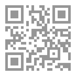 Qr Code نحو الخلاص النهائي ؛ خطاب لمثقفي الأمة
