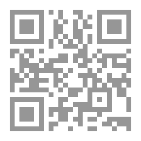 Qr Code نيران وارة