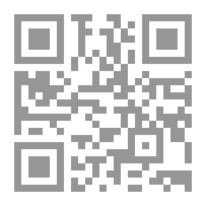 Qr Code Commander By Chance