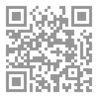 Qr Code شعر أحمد معروف شلبي دراسة موضوعية وفنية  ا.د ياسر جابر الجمال أستاذ الأدب والنقد ، 1447هـ