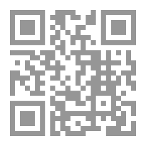 Qr Code Les Theories Psychanalytiques Du Groupe