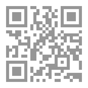 Qr Code ابراج اغاخان