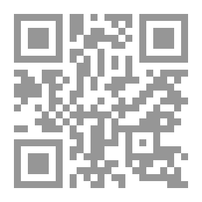 Qr Code المضاربة ‎‎‎ juz 3
