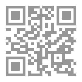 Qr Code مخطوطات الخزانة العمرية في مكتبة المتحف العراقي - بغداد 6
