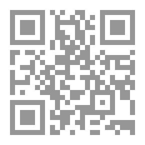 Qr Code سرادق طائر البطريق `القاعدة تقول: استبدال ما هو شر، بشر أكثرمنه`