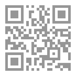 Qr Code المنير،