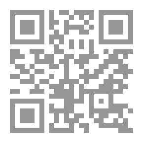 Qr Code الإسراء والمعراج رحلة الرسول صلى الله عليه وسلم إلى السموات السبع