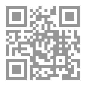Qr Code D'où venons-nous?