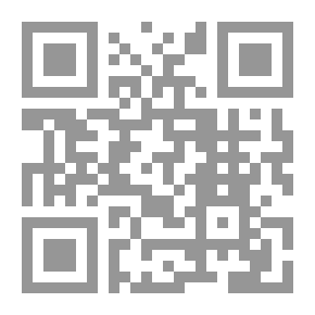 Qr Code Multinational Corporations Rule The World