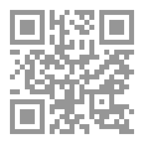 Qr Code أرسطو