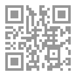 Qr Code The Eloquence Of The Arabs In Andalusia