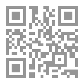 Qr Code Last Witness