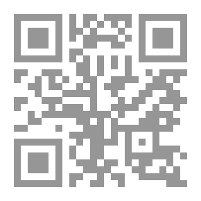 Qr Code Harvest