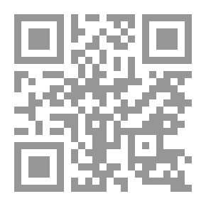 Qr Code Promised Land
