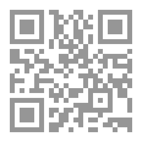 Qr Code Old France
