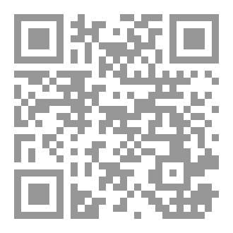 Qr Code نثريات في أعلام