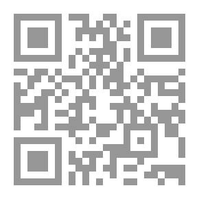 Qr Code الإتحافات السنية في الأحاديث القدسية