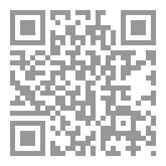 Qr Code ويظنون الصامتون مغيبين