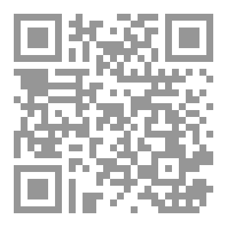 Qr Code مفاتيح الكنز