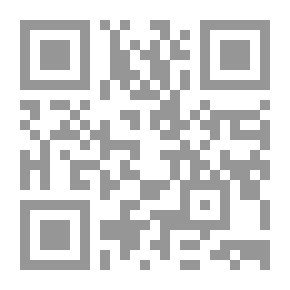Qr Code الإعجاز العلمي في أسرار القرآن الكريم والسنة النبوية الجزء الثاني
