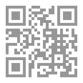 Qr Code التعليم البنائي والتحصيل المعرفي والحركي للمهارات الحركية بكرة القدم
