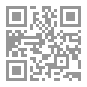 Qr Code أستجواب المتهم وضماناته فى مراحل الدعوى الجنائية (دراسة مقارنة)