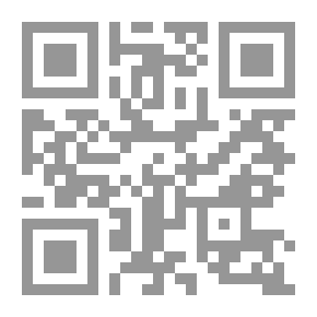 Qr Code القوة الناعمة الإيرانية