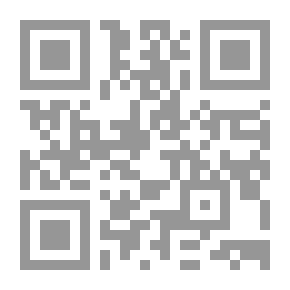 Qr Code Histoire de France - Moyen Âge; (Vol. 1 / 10)
