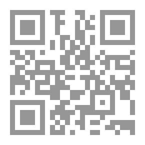 Qr Code الحماية الموضوعية والإجرائية لحقوق الإنسان فى مرحلة ما قبل المحاكمة