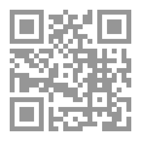 Qr Code تاريخ مدينة دمشق ج29