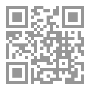 Qr Code مبطلة السحر الكاملة بإذن الله تعالى