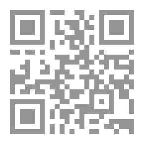 Qr Code مسار عام للرياضيات البحتة ، من المؤشرات إلى الهندسة التحليلية الصلبة
