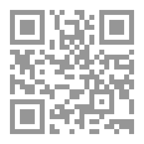 Qr Code مجلة الوعي العدد 118