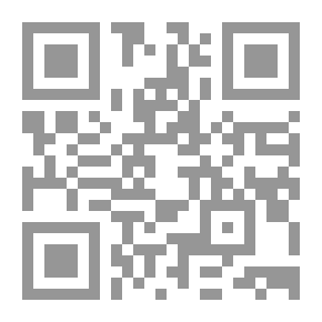Qr Code منهج العولمة اللانمطي