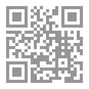 Qr Code التحلّي ـ ج1ـ المفردات الروحية والمعنوية