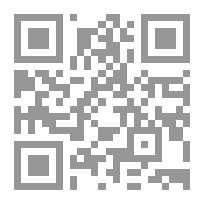 Qr Code كردستان أو الموت