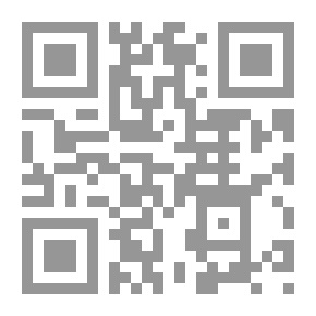 Qr Code الأحكام الخاصة بين الآباء والأبناء في الفقه الإسلامي