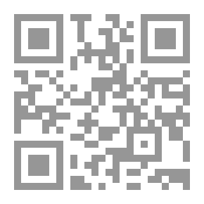 Qr Code تاريخ المثالية