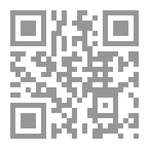 Qr Code أقبل الليل