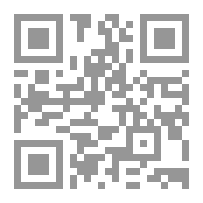 Qr Code رحلة محتار الى شري نغار