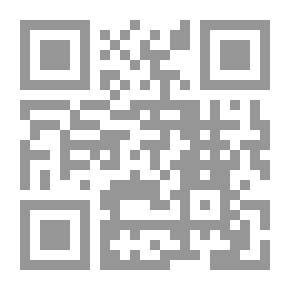 Qr Code Rhetoricians Messages