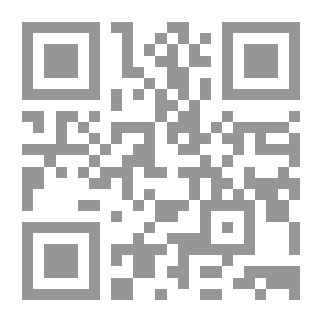 Qr Code Al-Amal P 13