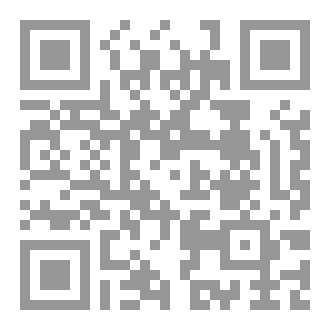 Qr Code الفتي الشيطان