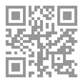 Qr Code Las máscaras, vol. 2/2