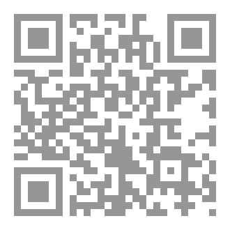 Qr Code رجال الولي الفقية