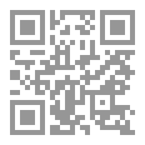 Qr Code أنتَِ داخلي #القارئ