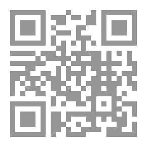Qr Code الضفدع واللقلق