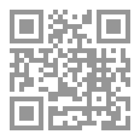 Qr Code العروبة والإسلام في فكر ميشيل عفلق