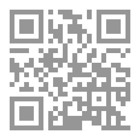 Qr Code مجموعة مختارة من المسرحيات القديمة. في اثني عشر مجلدا