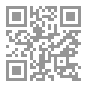 Qr Code Sea Of Songs